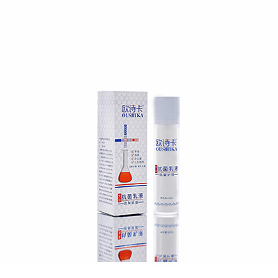 大姚母婴常备抗菌乳液