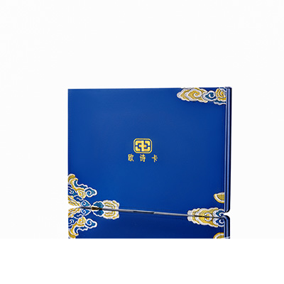 大姚产后修复调理套